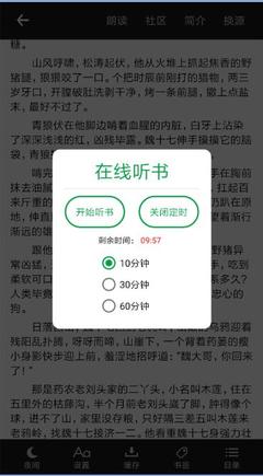 中欧体彩app下载官网